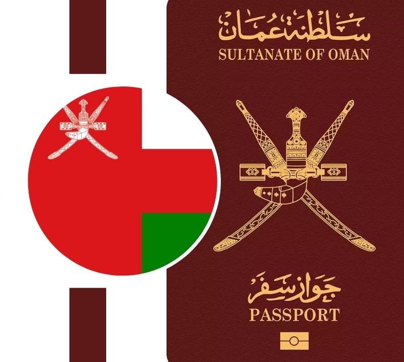 Oman E visa